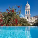 In Megalochori With Private Pool *